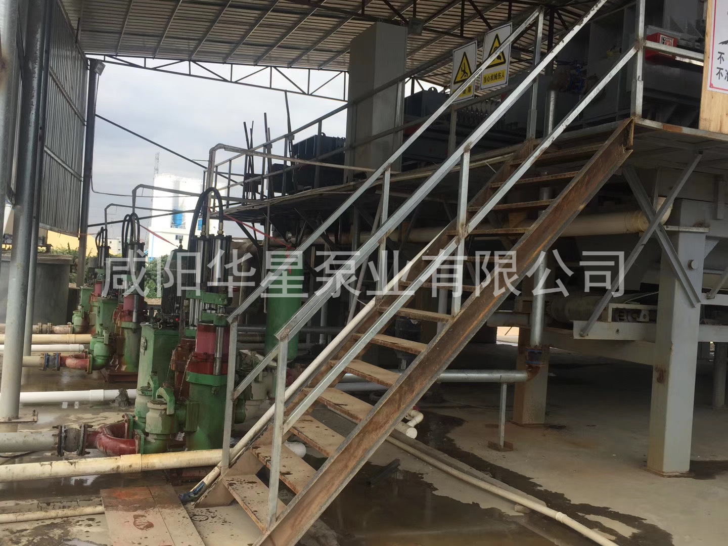  環保污水輸送柱塞泥漿泵