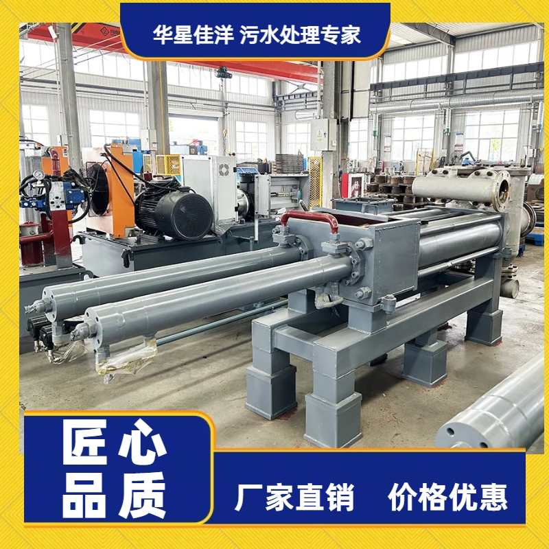 冶金、選礦、含酸礦漿長距離輸送或給壓濾機進料