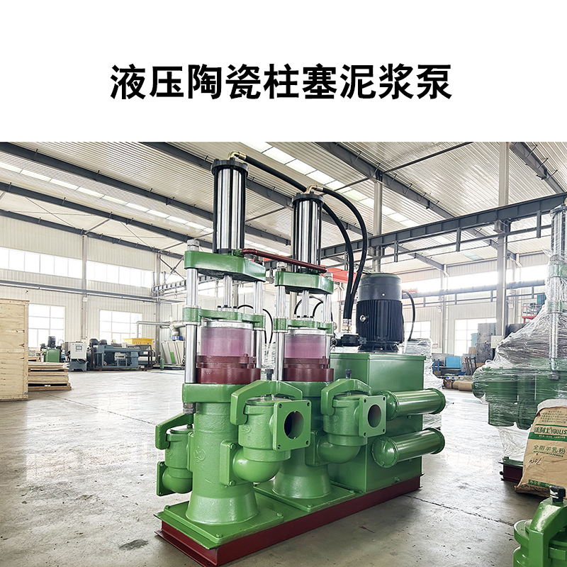  買陶瓷柱塞泵，不看看這個就虧大啦！