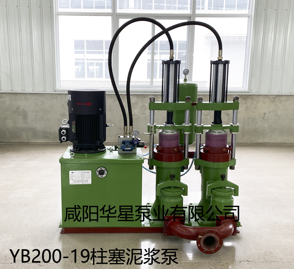 冶金、選礦、含酸礦漿長距離輸送或給壓濾機進料