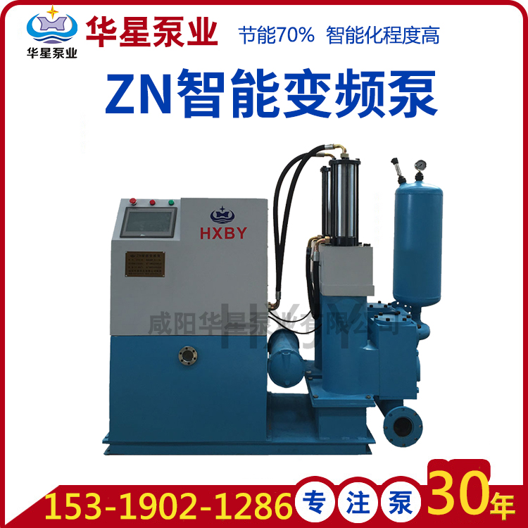 冶金、選礦、含酸礦漿長距離輸送或給壓濾機進料