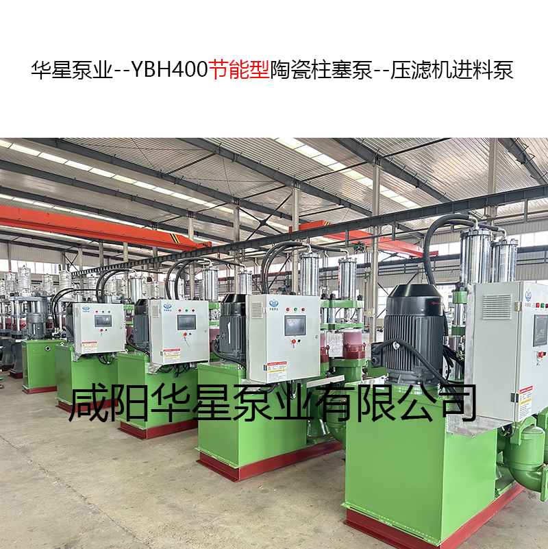 柱塞泥漿泵在管網清淤污泥處理中的應用優(yōu)勢