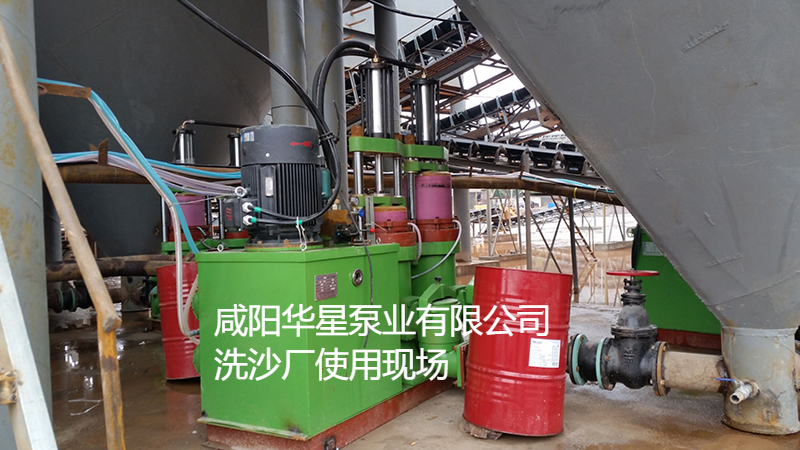 冶金、選礦、含酸礦漿長距離輸送或給壓濾機進料