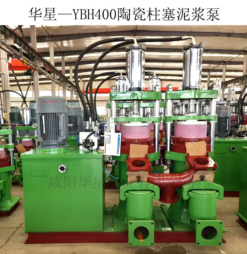 冶金、選礦、含酸礦漿長距離輸送或給壓濾機(jī)進(jìn)料