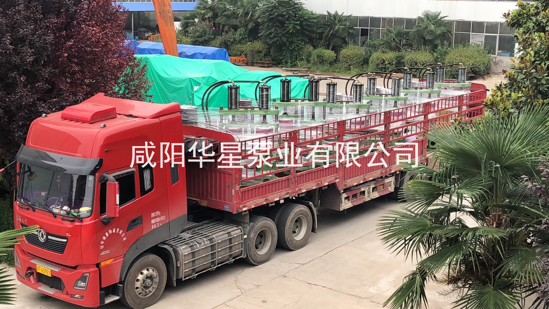 冶金、選礦、含酸礦漿長距離輸送或給壓濾機(jī)進(jìn)料