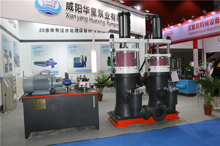 咸陽華星泵業參加第30屆陶瓷工業展圓滿成功2