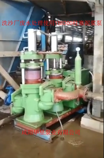 c2734d8be44b24b225b9f42adb35483 c2734d8be44b24b225b9f42adb35483