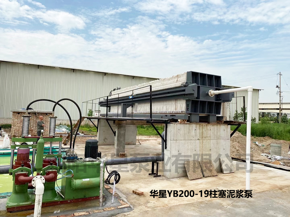 磚廠用壓濾機客戶現場1 磚廠用壓濾機客戶現場1