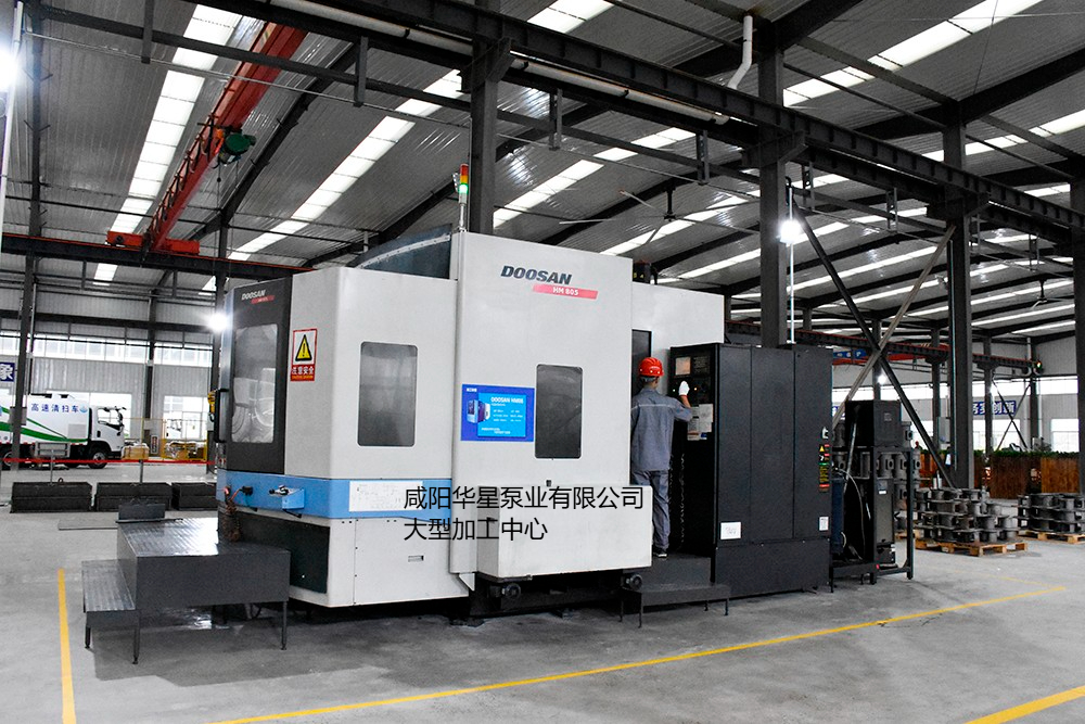 加工中心-01-圖片水印 加工中心-01-圖片水印