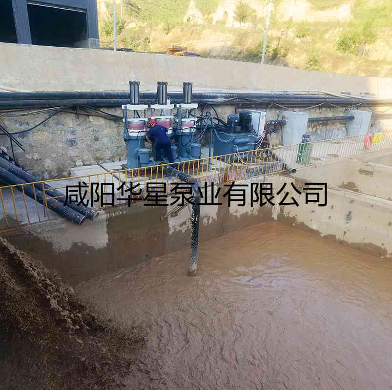 華星YBH500陶瓷柱塞泵尾礦使用現(xiàn)場(chǎng)-03 華星YBH500陶瓷柱塞泵尾礦使用現(xiàn)場(chǎng)-03