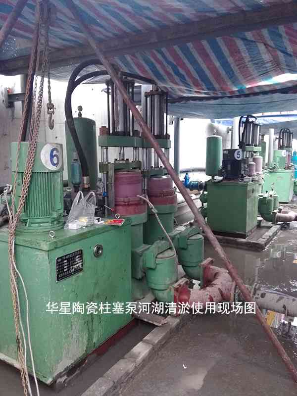 YBH300-40節(jié)能柱塞泥漿泵在河道清淤現(xiàn)場(chǎng)案例