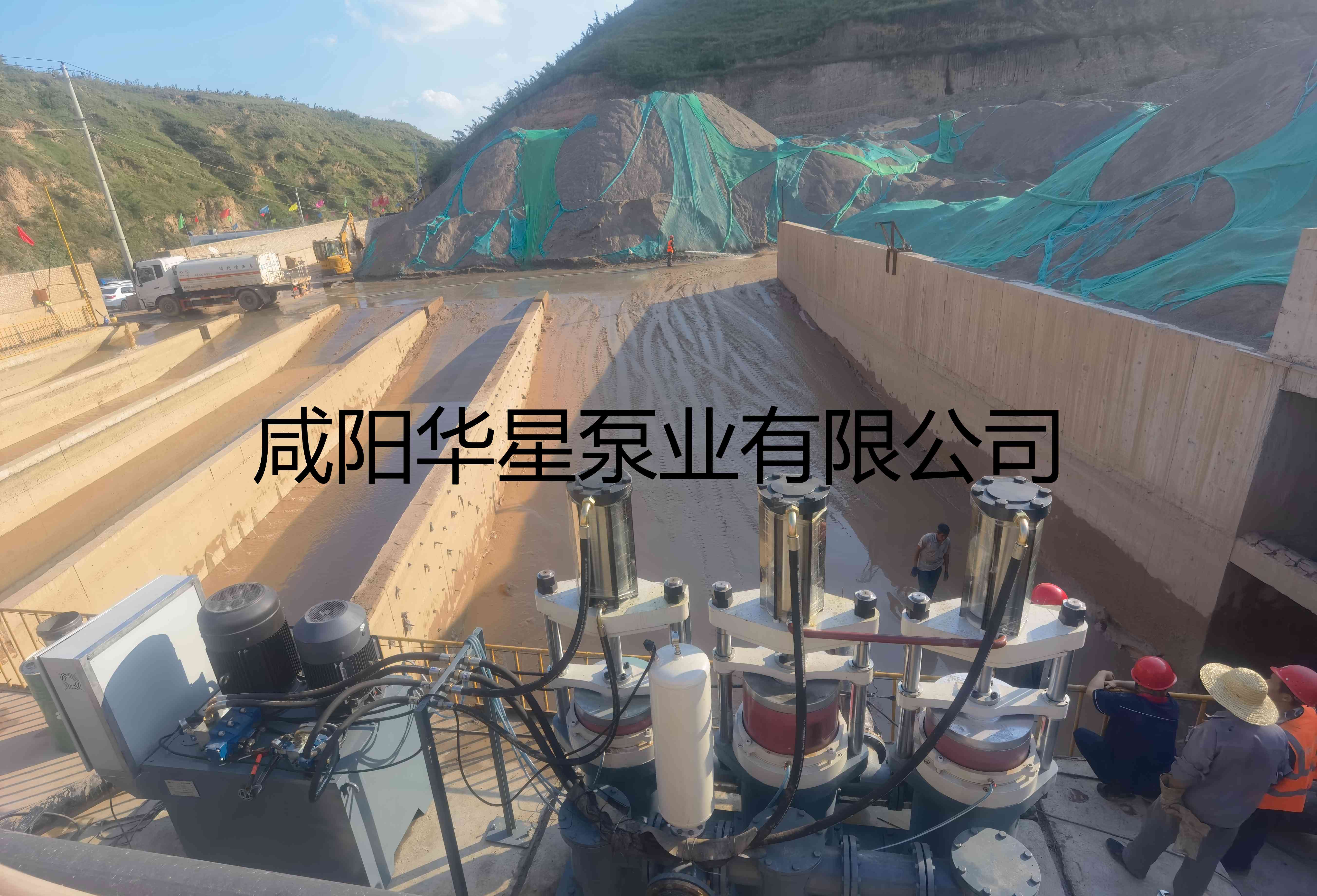 華星YBH500陶瓷柱塞泵尾礦使用現場