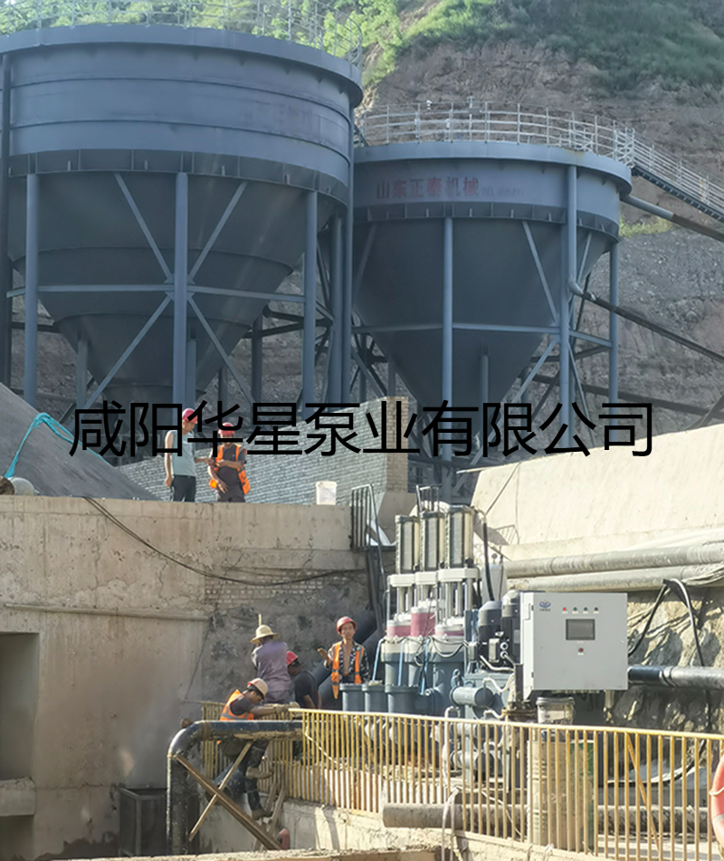 華星YBH500陶瓷柱塞泵尾礦使用現場-02 華星YBH500陶瓷柱塞泵尾礦使用現場-02