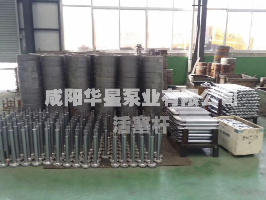 供應陶瓷柱塞泵配件質量可靠價格優惠