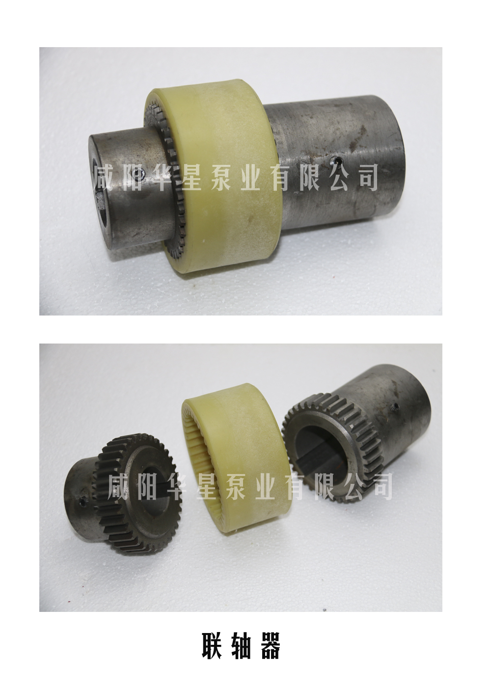 冶金、選礦、含酸礦漿長距離輸送或給壓濾機(jī)進(jìn)料