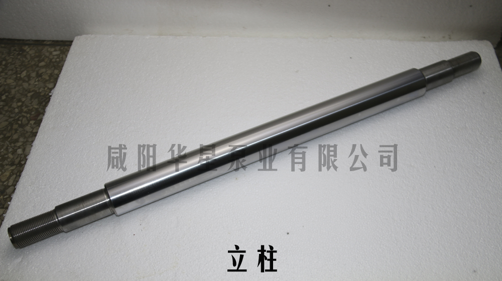 冶金、選礦、含酸礦漿長距離輸送或給壓濾機(jī)進(jìn)料