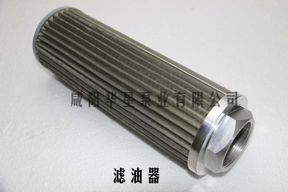 冶金、選礦、含酸礦漿長距離輸送或給壓濾機(jī)進(jìn)料